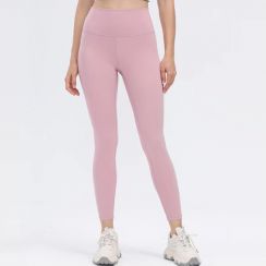 Antibacterial Naked Feeling Butt Lifting Yoga Pants Summer Thin Sports Leggings