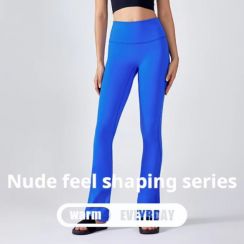 High Waist Running Outdoor Ladies Yoga Leggings