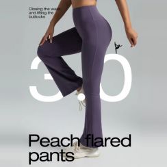 Four Way Stretch High Waist Butt Lift Flared Leggings